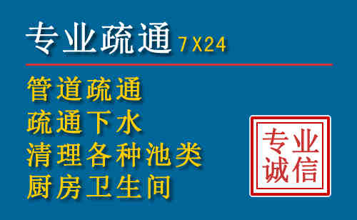 乐陵搬家公司提示：夏季高温季节长途搬家的6大常识